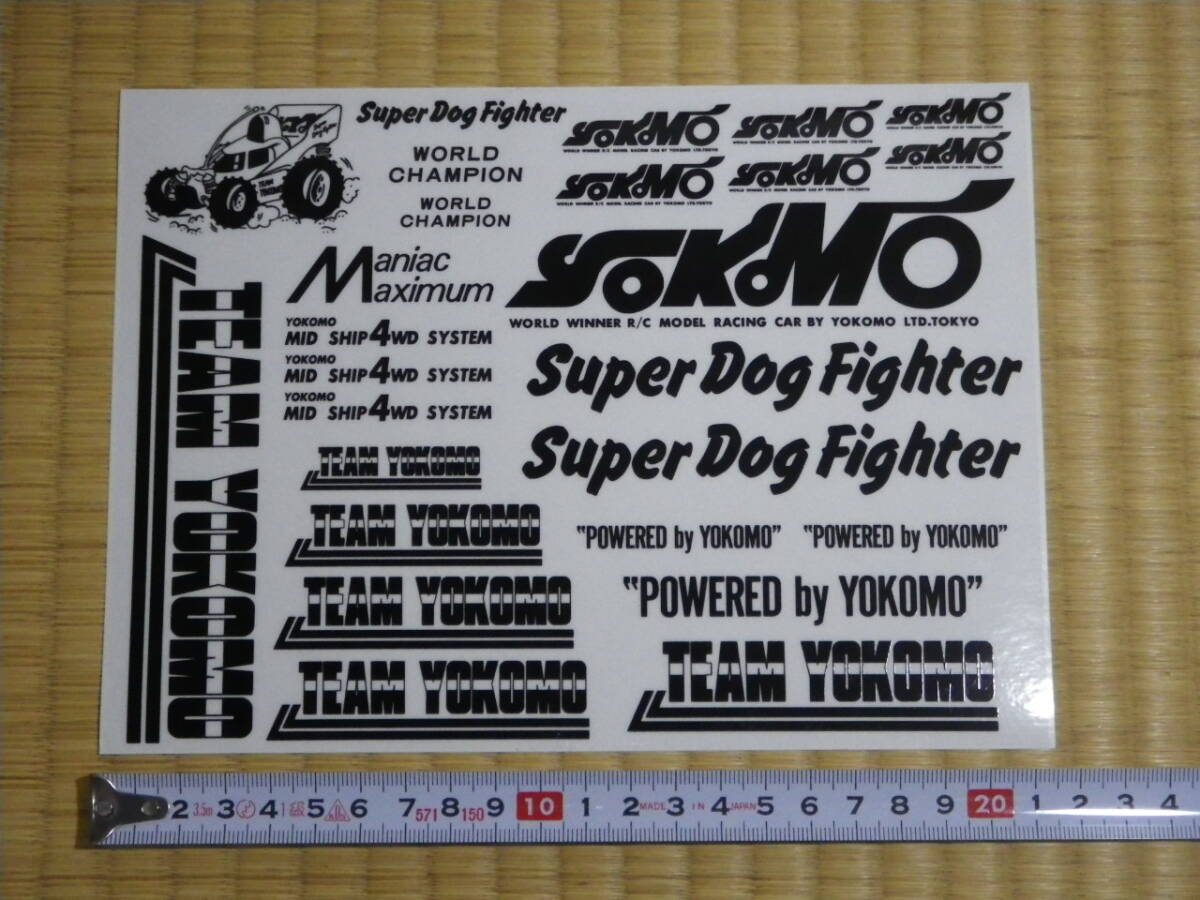 Yahoo!オークション -「ドッグファイター」(ボディ) (パーツ)の Yahoo!オークション -「ドッグファイター」(ボディ) (パーツ)の