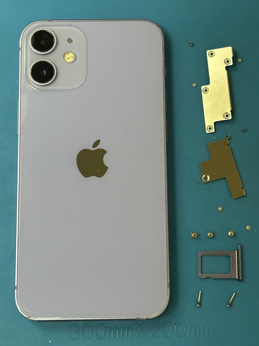 2025年最新】Yahoo!オークション -iphone 12 mini パネルの中古 2025年最新】Yahoo!オークション -iphone 12 mini パネルの中古