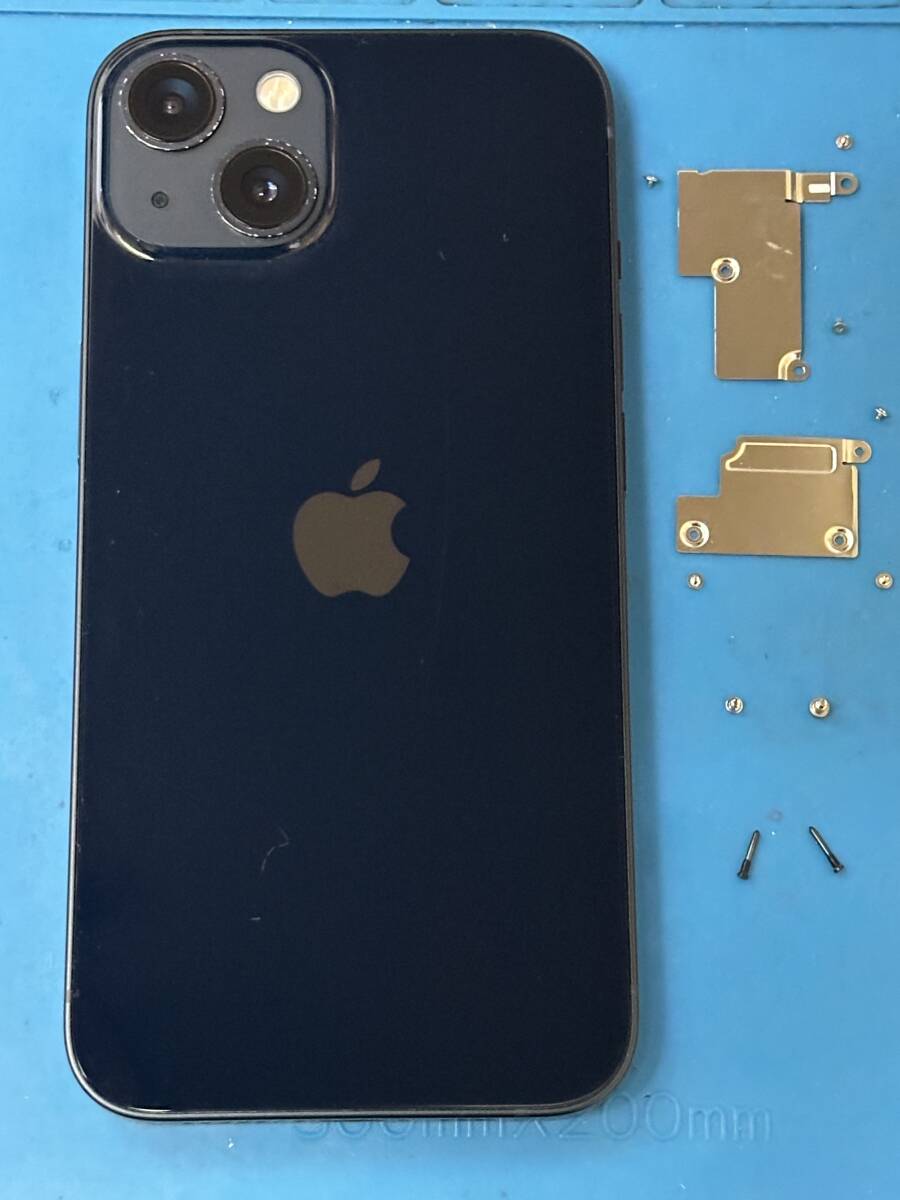 2025年最新】Yahoo!オークション -iphone13 バッテリー100の中古 2025年最新】Yahoo!オークション -iphone13 バッテリー100の中古