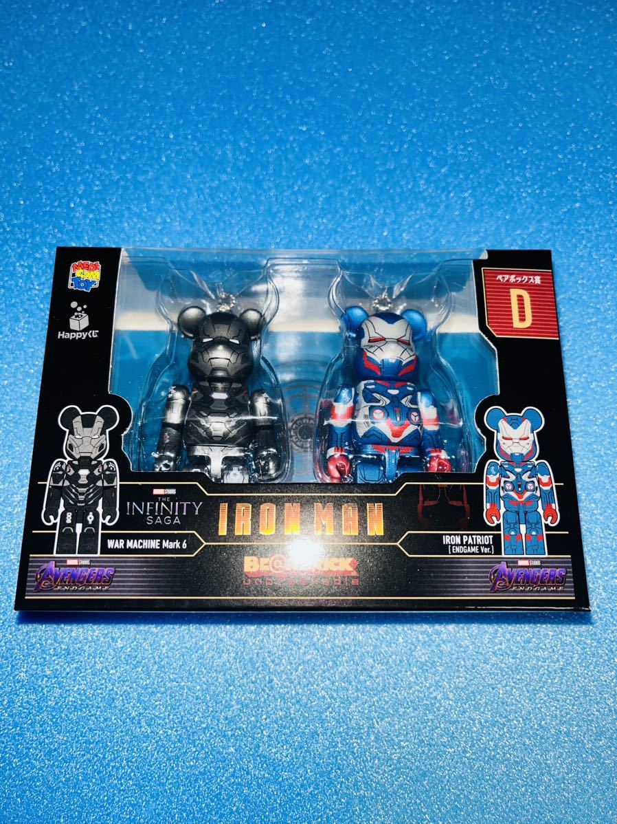 2025年最新】Yahoo!オークション -iron man (be@rbrick ベア 2025年最新】Yahoo!オークション -iron man (be@rbrick ベア
