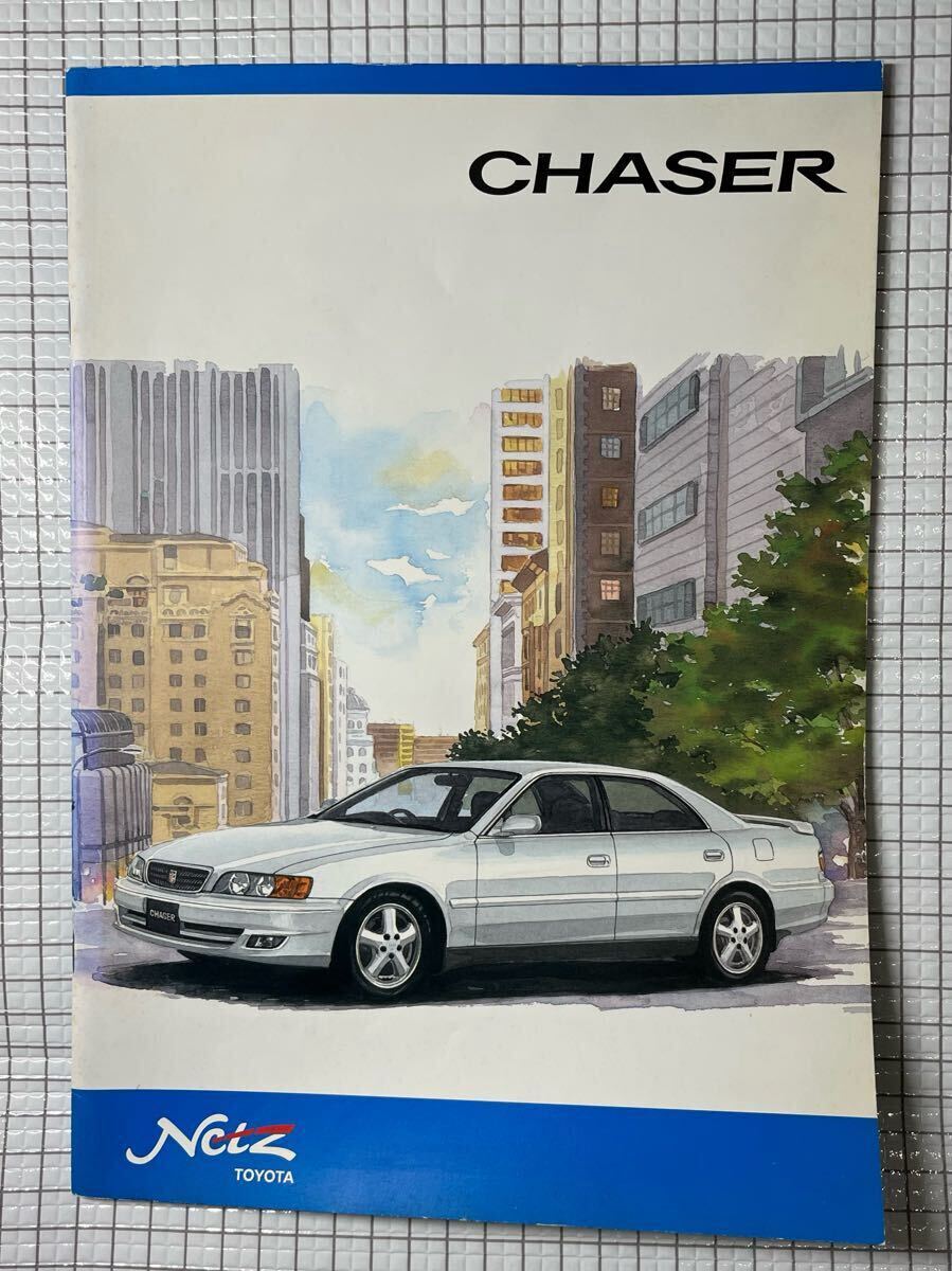チェイサー (JZX100 GX100 JZX101 SX100 LX100 JZX105) 車体