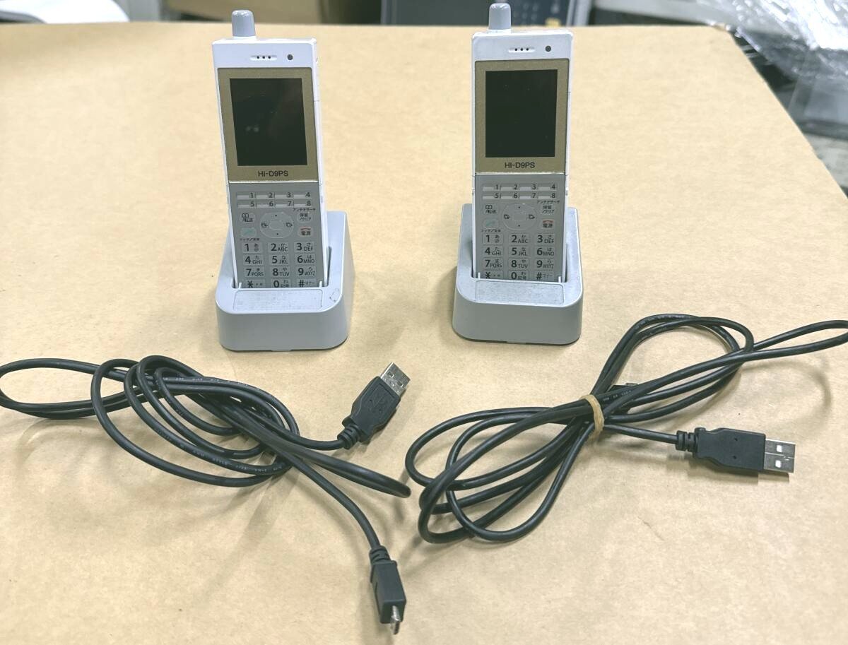 Yahoo!オークション -「hi-d9ps」(OA機器) の落札相場・落札価格 Yahoo!オークション -「hi-d9ps」(OA機器) の落札相場・落札価格