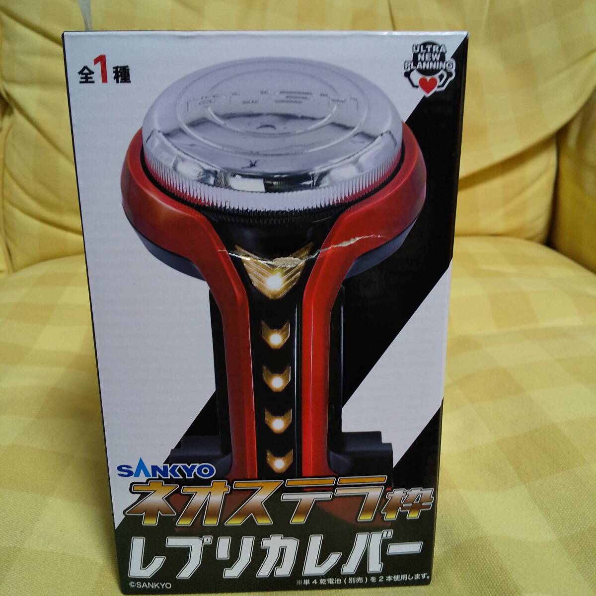 Yahoo!オークション -「sankyo ネオステラ枠 レプリカレバー」の Yahoo!オークション -「sankyo ネオステラ枠 レプリカレバー」の