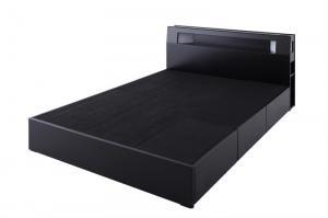 モダンライト・コンセント収納付きベッド ベッドフレームのみ ダブル