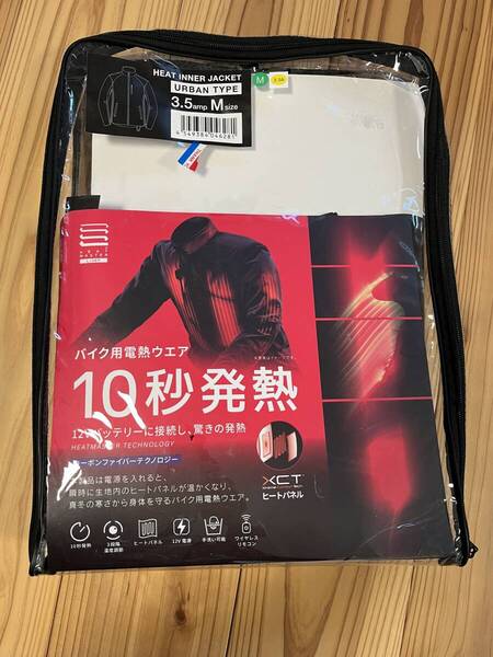 HEATMASTER ヒートマスター 12Vヒートインナージャケット アーバンタイプ 3.5AMP LIDEF 電熱インナージャケット Mサイズ 中古美品