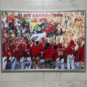 подлинный товар супер редкий не продается 2017 Hiroshima carp игрок . автограф sa приборная панель ru рисовое поле средний Kikuchi Suzuki камень . круг ассоциация ... новый . общий .14 название