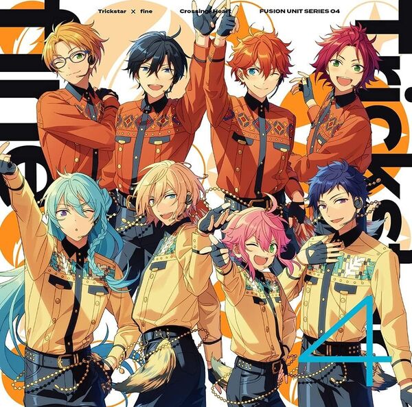 Trickstar fine「Crossing×Heart」 あんさんぶるスターズ! ! FUSION UNIT SERIES 04 I249
