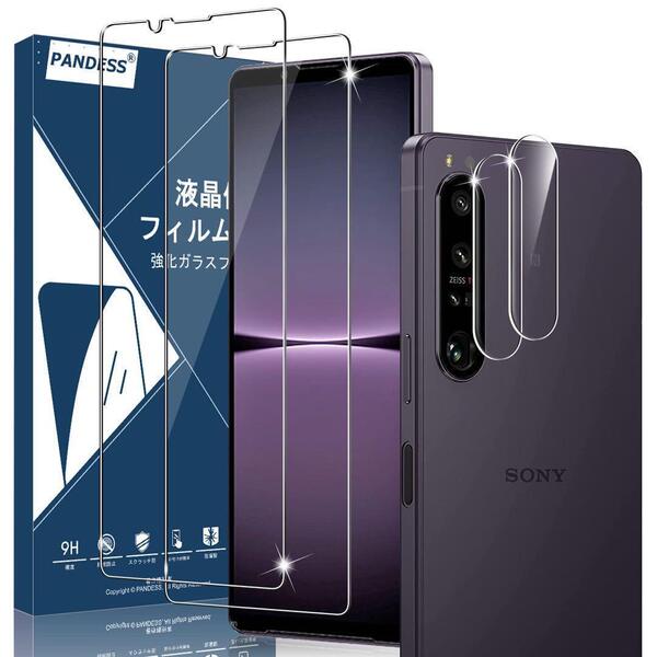 Xperia 1 IV 用 ガラスフィルム (2枚) カメラフィルム (2枚) I134