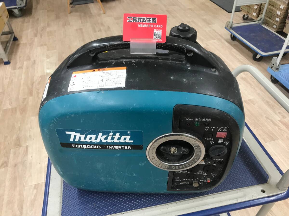 2025年最新】Yahoo!オークション -マキタ発電機 eg1600isの中古 2025年最新】Yahoo!オークション -マキタ発電機 eg1600isの中古
