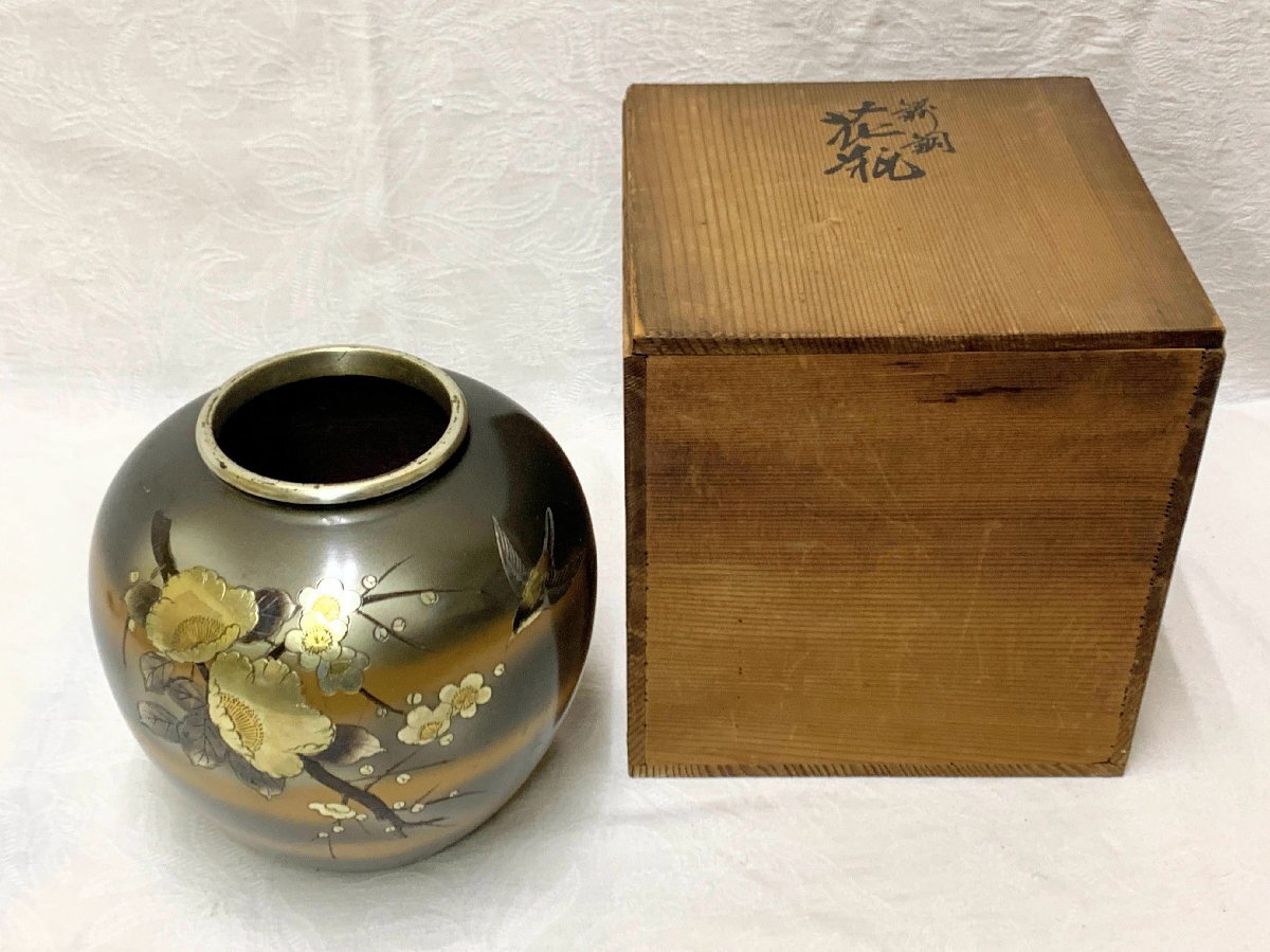 Yahoo!オークション -「鋳銅花瓶」(銅製) (金属工芸)の落札相場 Yahoo!オークション -「鋳銅花瓶」(銅製) (金属工芸)の落札相場