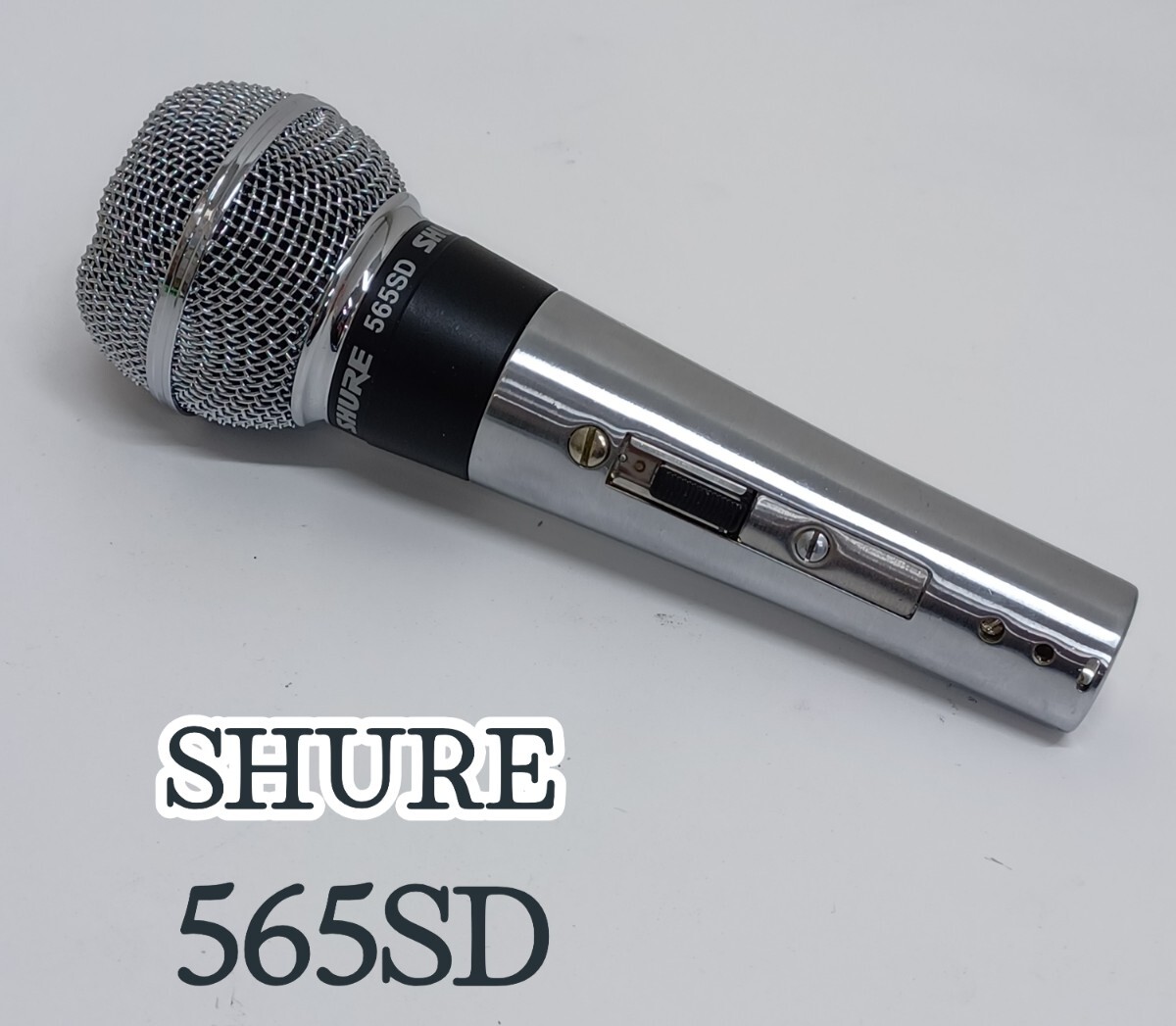 Yahoo!オークション -「565」(マイク) (レコーディング、PA機器 Yahoo!オークション -「565」(マイク) (レコーディング、PA機器