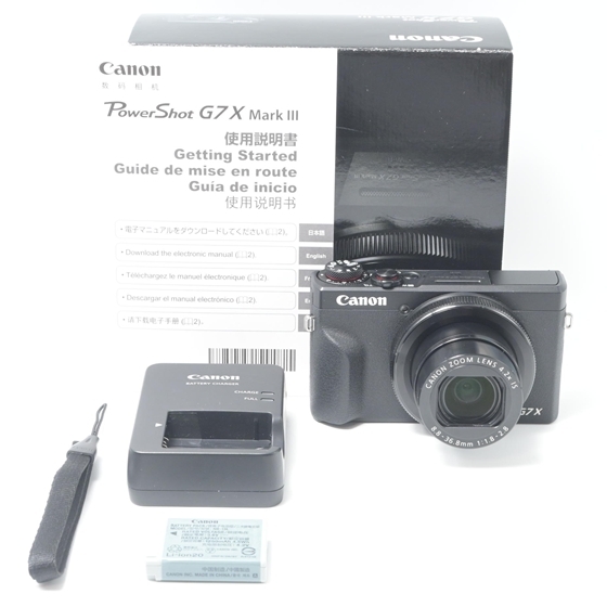2025年最新】Yahoo!オークション -パワーショット g7xの中古品 2025年最新】Yahoo!オークション -パワーショット g7xの中古品