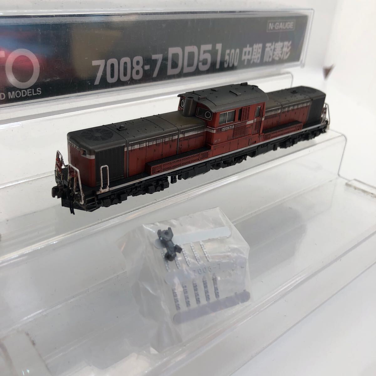 Yahoo!オークション -「kato dd51 7008-7」の落札相場・落札価格