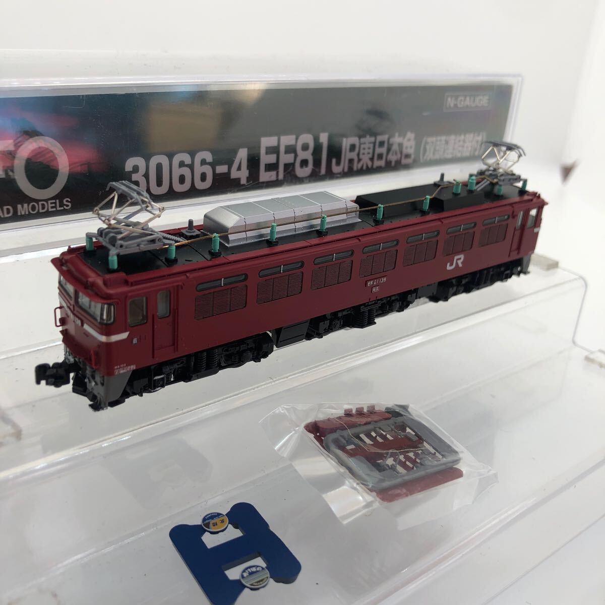 Yahoo!オークション -「kato ef81 双頭連結器」の落札相場・落札価格 Yahoo!オークション -「kato ef81 双頭連結器」の落札相場・落札価格