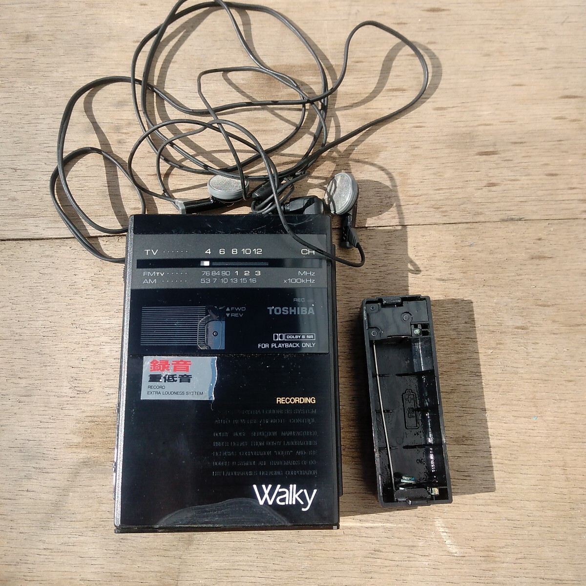Yahoo!オークション -「toshiba 東芝 kt」(録音、再生 Yahoo!オークション -「toshiba 東芝 kt」(録音、再生