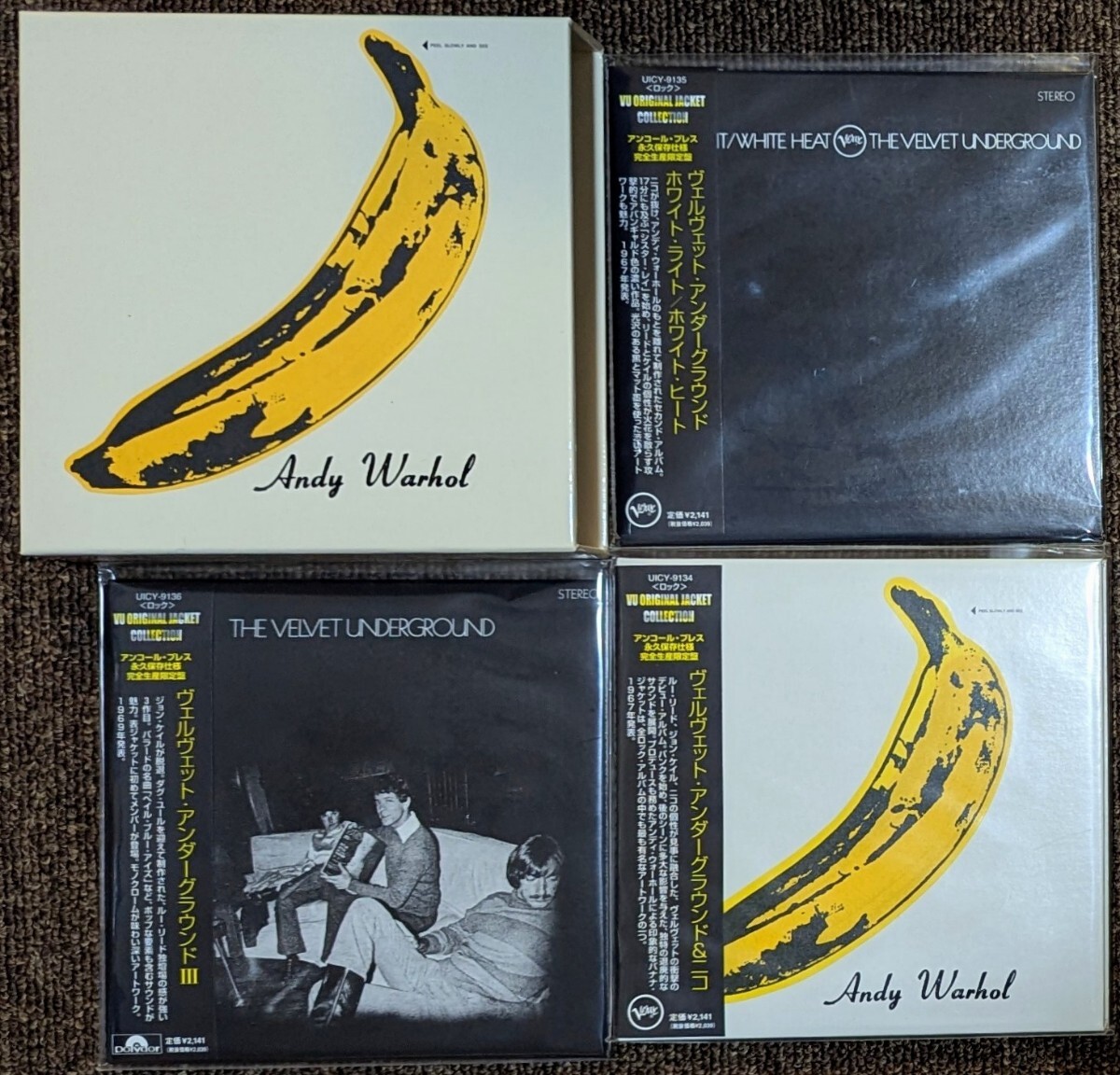 The Velvet Underground 45th Anniversary Super Deluxe CD Box
