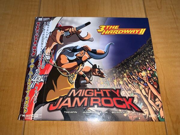 【即決送料込み】MIGHTY JAM ROCK / マイティ・ジャム・ロック / 3 THE HARDWAY Ⅱsecond