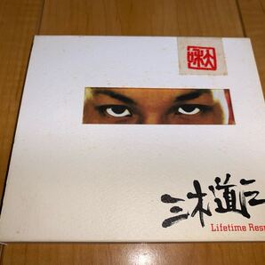 【即決送料込み】三木道三 / Lifetime Respect