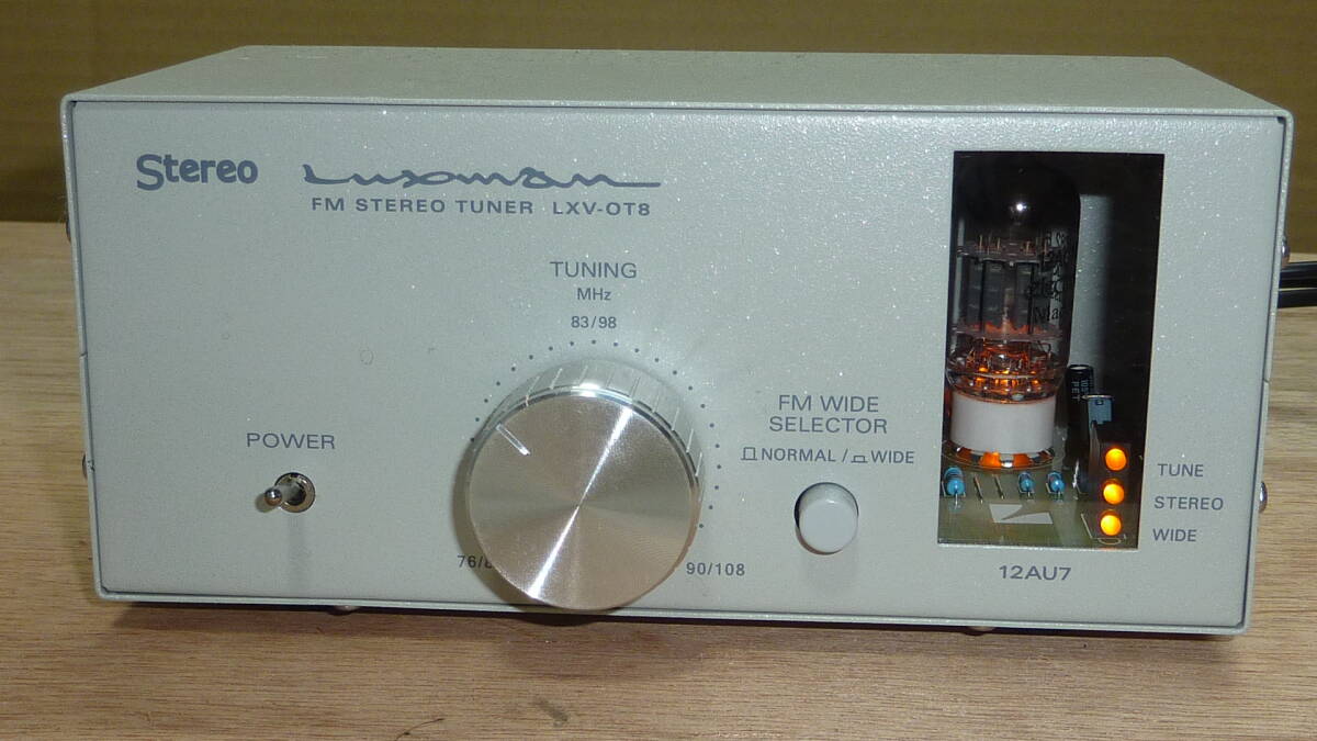 Yahoo!オークション -「luxman ラックスマン チューナー Yahoo!オークション -「luxman ラックスマン チューナー