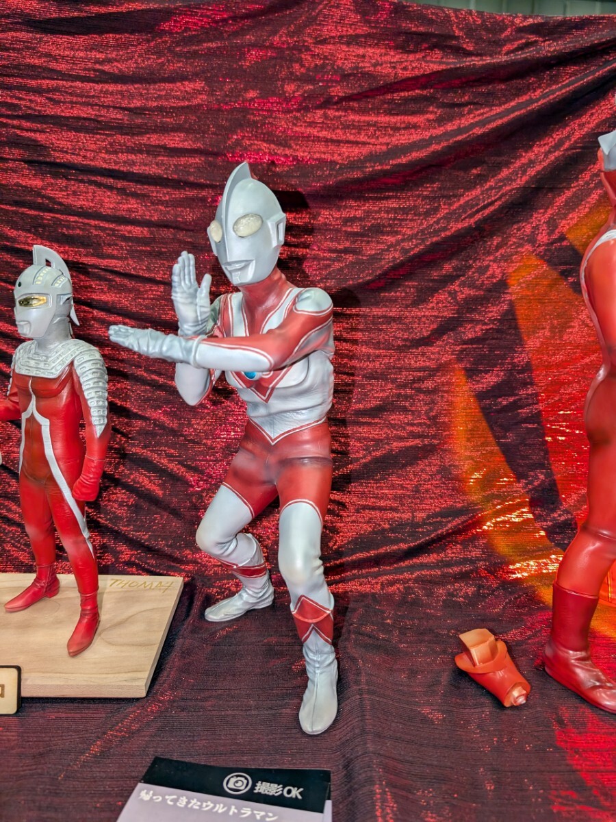 Yahoo!オークション -「帰ってきたウルトラマン」の落札相場 Yahoo!オークション -「帰ってきたウルトラマン」の落札相場