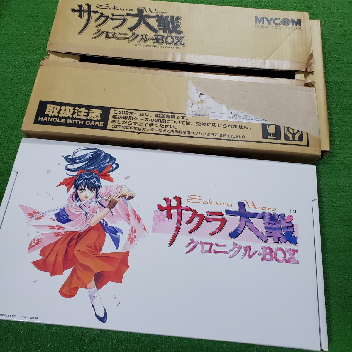 Yahoo!オークション -「サクラ大戦 box」(その他) の落札相場 Yahoo!オークション -「サクラ大戦 box」(その他) の落札相場