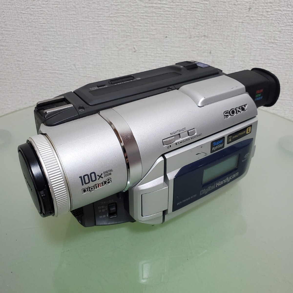 Yahoo!オークション -「dcr-trv620」の落札相場・落札価格 Yahoo!オークション -「dcr-trv620」の落札相場・落札価格