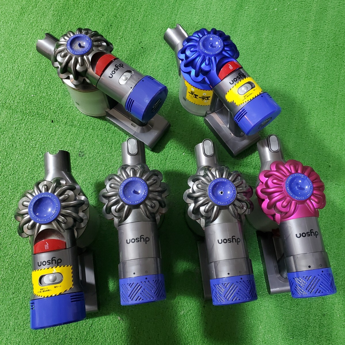 Yahoo!オークション -「dyson v6 trigger」(掃除) の落札相場 Yahoo!オークション -「dyson v6 trigger」(掃除) の落札相場