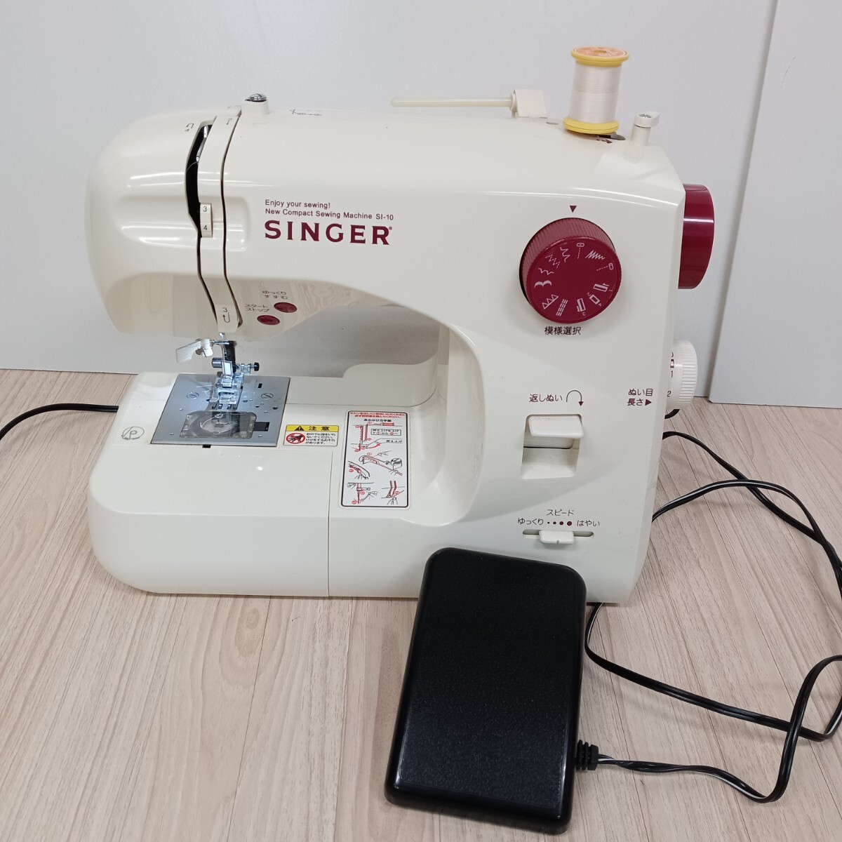 Yahoo!オークション -「singer足踏みミシン」の落札相場・落札価格 Yahoo!オークション -「singer足踏みミシン」の落札相場・落札価格