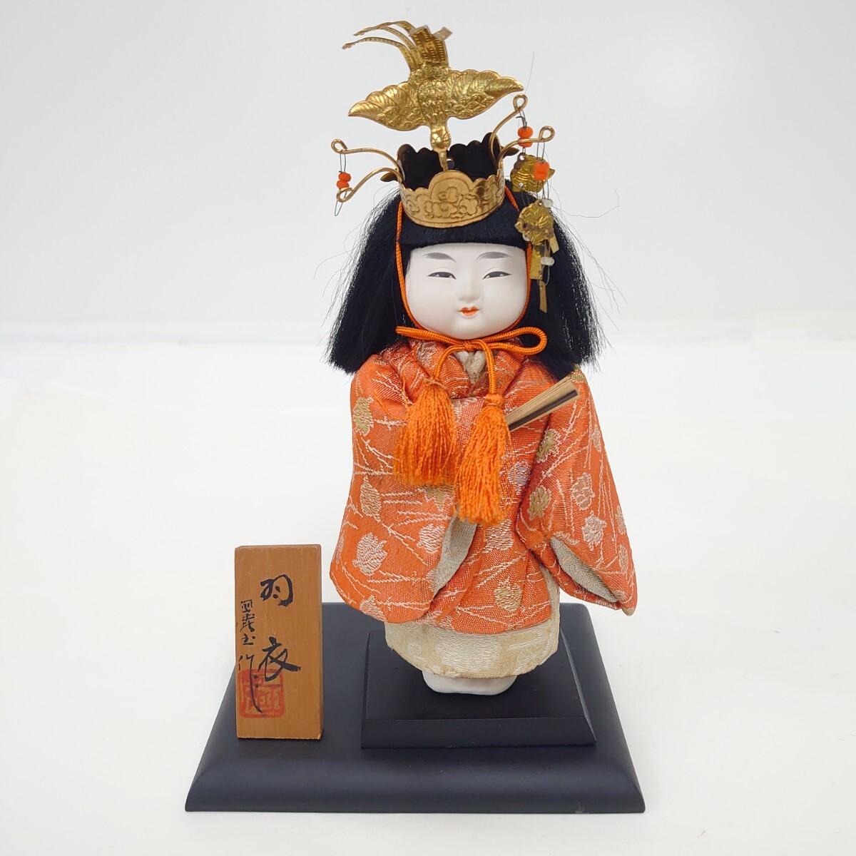 Yahoo!オークション -「羽衣」(日本人形) (人形、キャラクター Yahoo!オークション -「羽衣」(日本人形) (人形、キャラクター