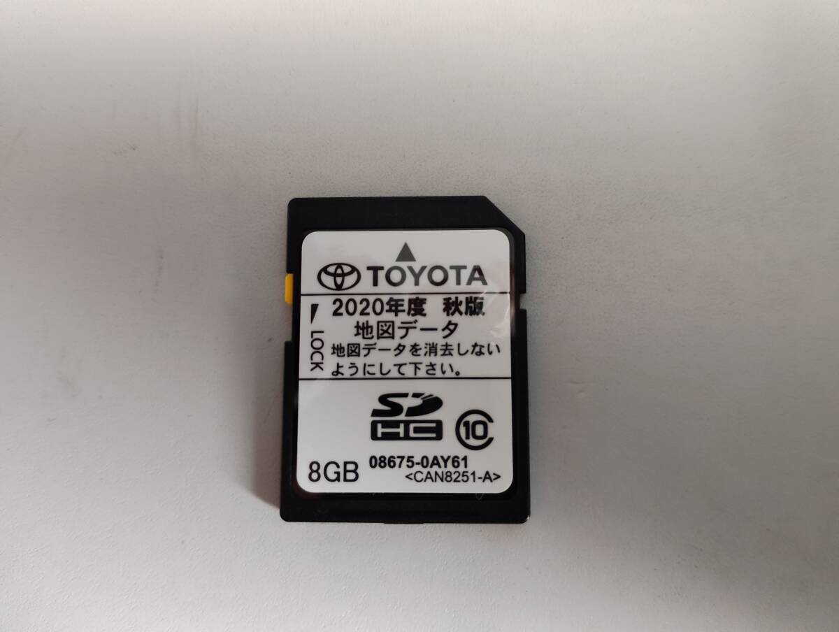 2025年最新】Yahoo!オークション -nscp-w64 sdカードの中古品 2025年最新】Yahoo!オークション -nscp-w64 sdカードの中古品