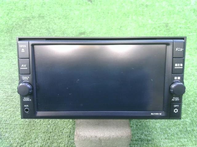 Yahoo!オークション -「mj119d-w」(カーナビ) の落札相場・落札価格 Yahoo!オークション -「mj119d-w」(カーナビ) の落札相場・落札価格
