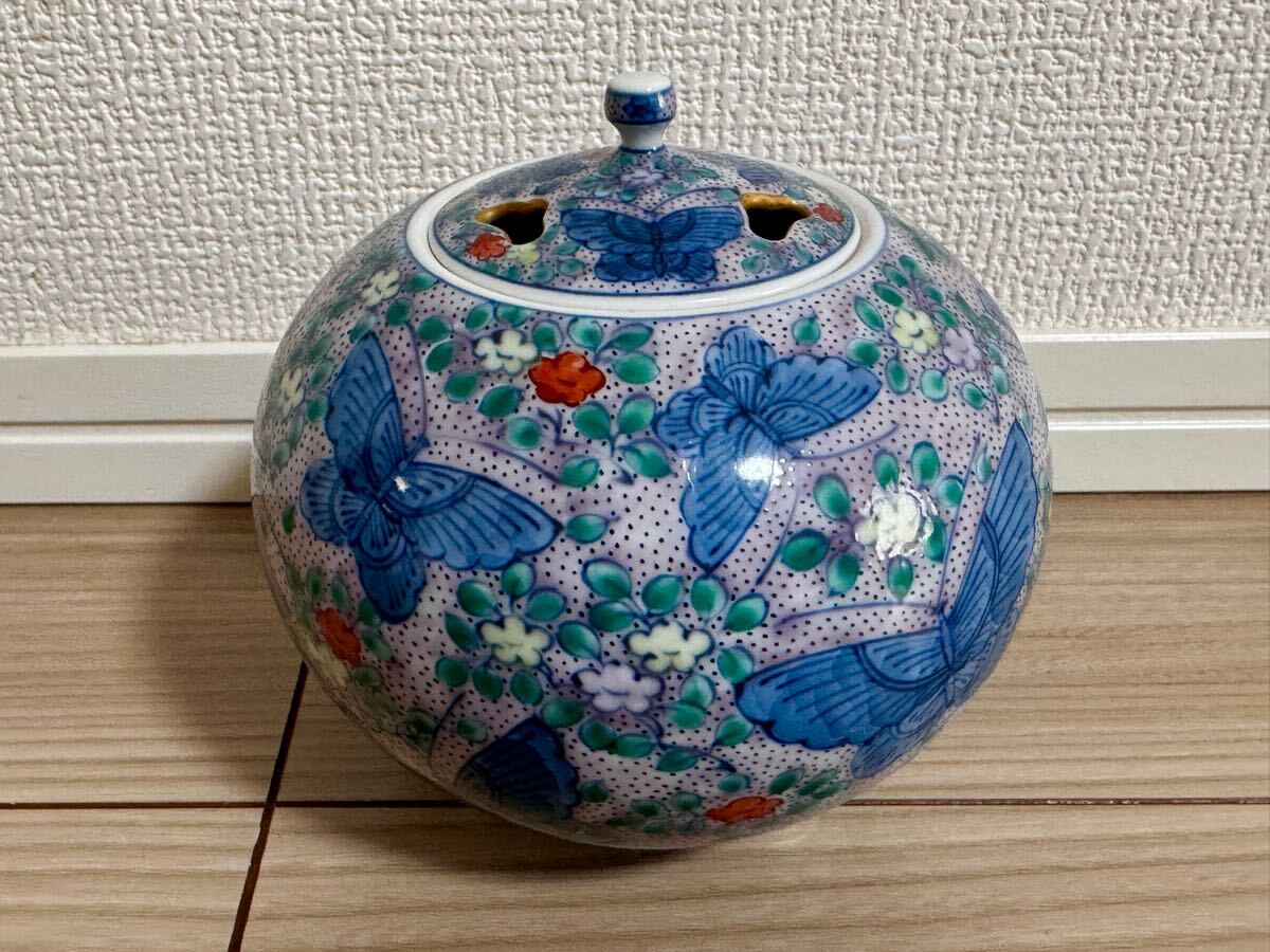 Yahoo!オークション -「村上玄輝」(染錦) (伊万里、有田)の落札 Yahoo!オークション -「村上玄輝」(染錦) (伊万里、有田)の落札