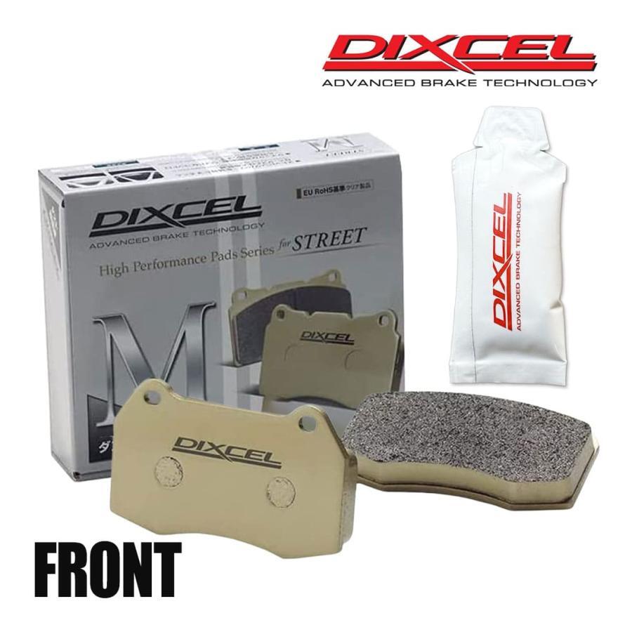 ダスト超低減 DIXCEL ディクセル ブレーキパッド Mタイプ フロント 左右 グリス付き ムーヴ L150S 341200