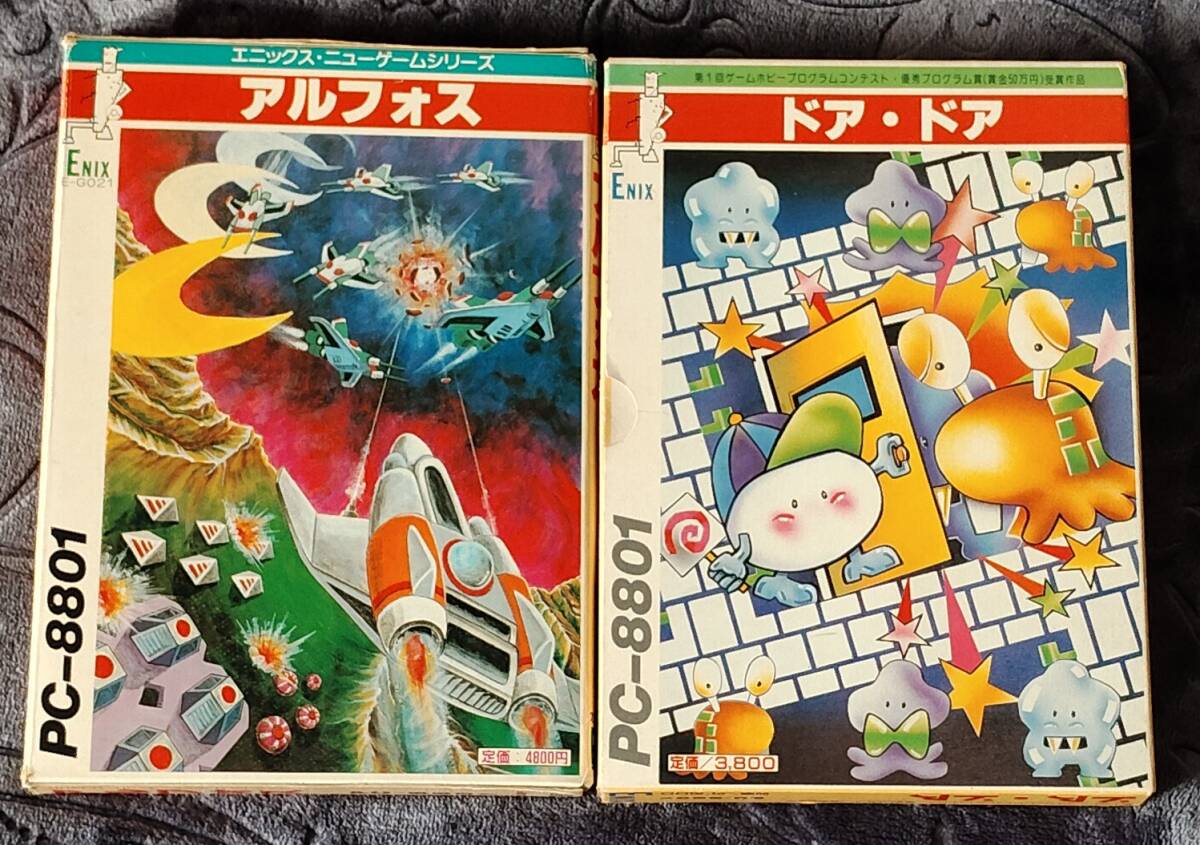 PC88】PC-8801FE本体を起動させる！の巻【バブル期】 - END OF