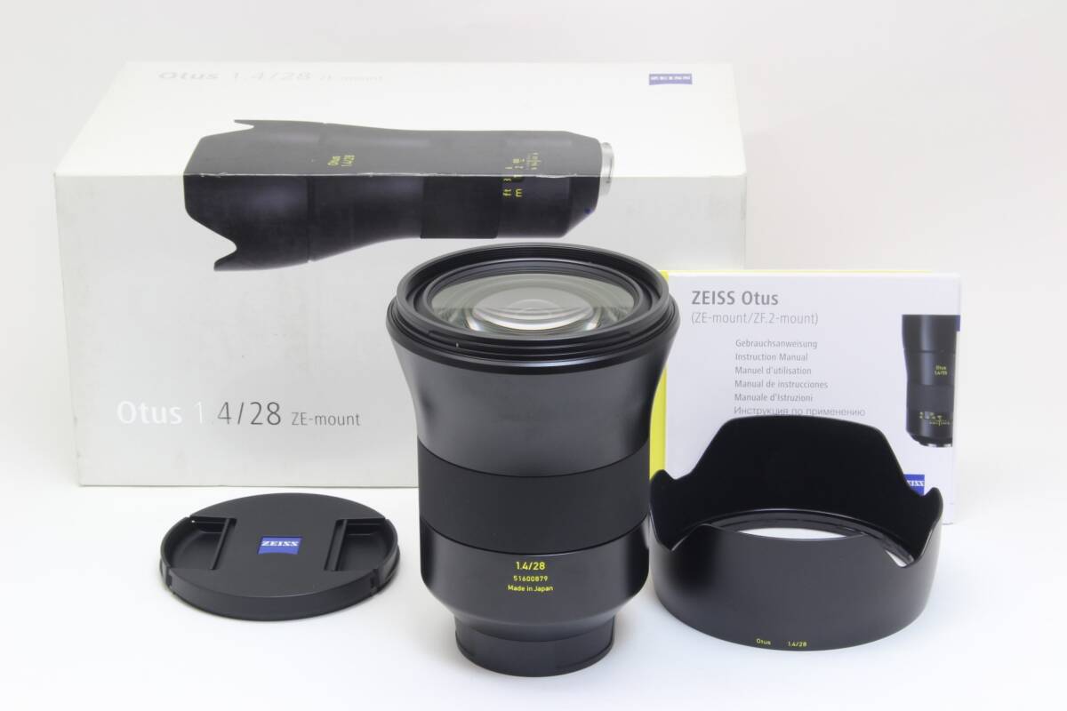2025年最新】Yahoo!オークション -#otusの中古品・新品・未使用 2025年最新】Yahoo!オークション -#otusの中古品・新品・未使用