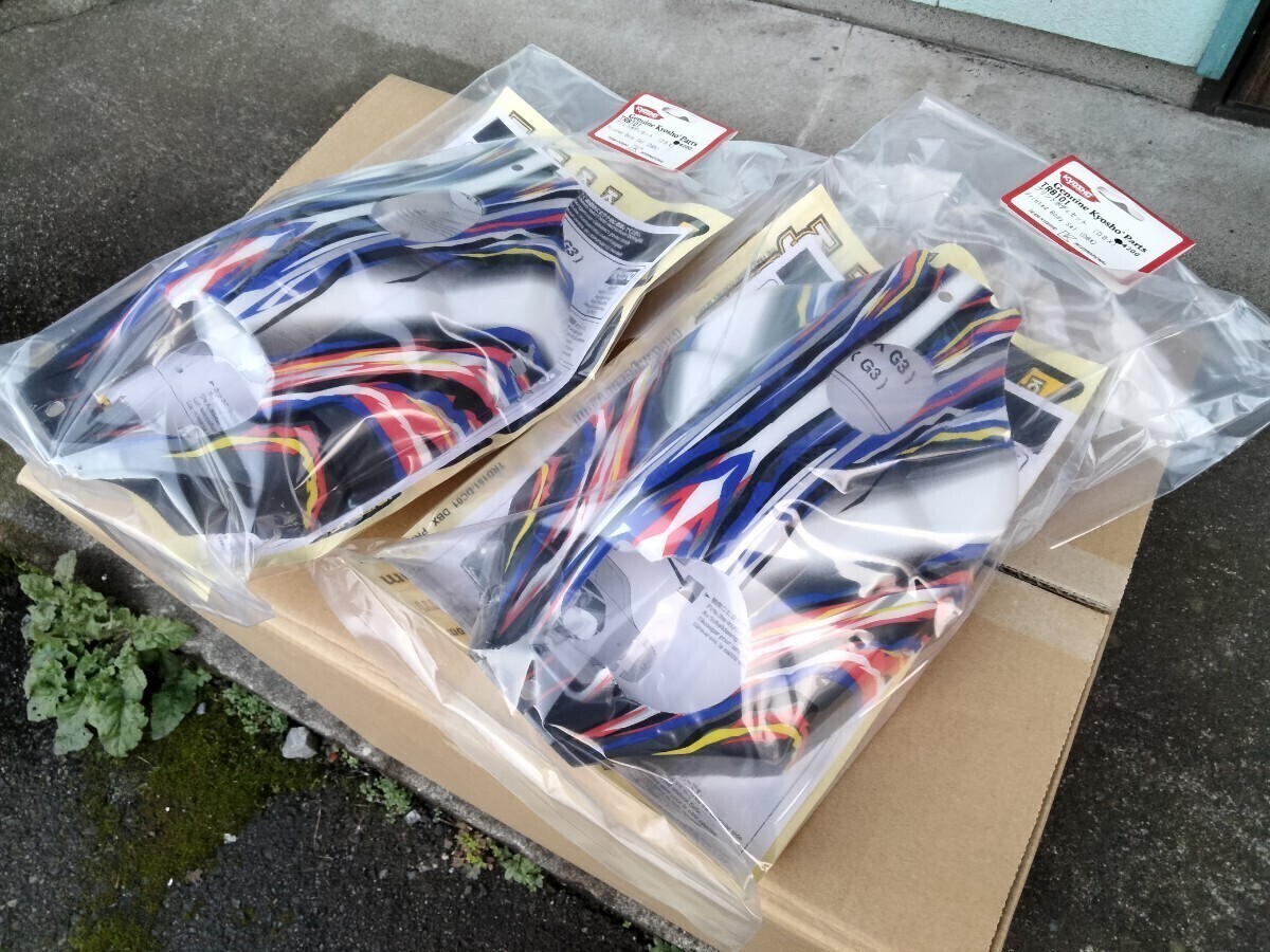 2025年最新】Yahoo!オークション -京商 dbx(パーツ)の中古品 2025年最新】Yahoo!オークション -京商 dbx(パーツ)の中古品