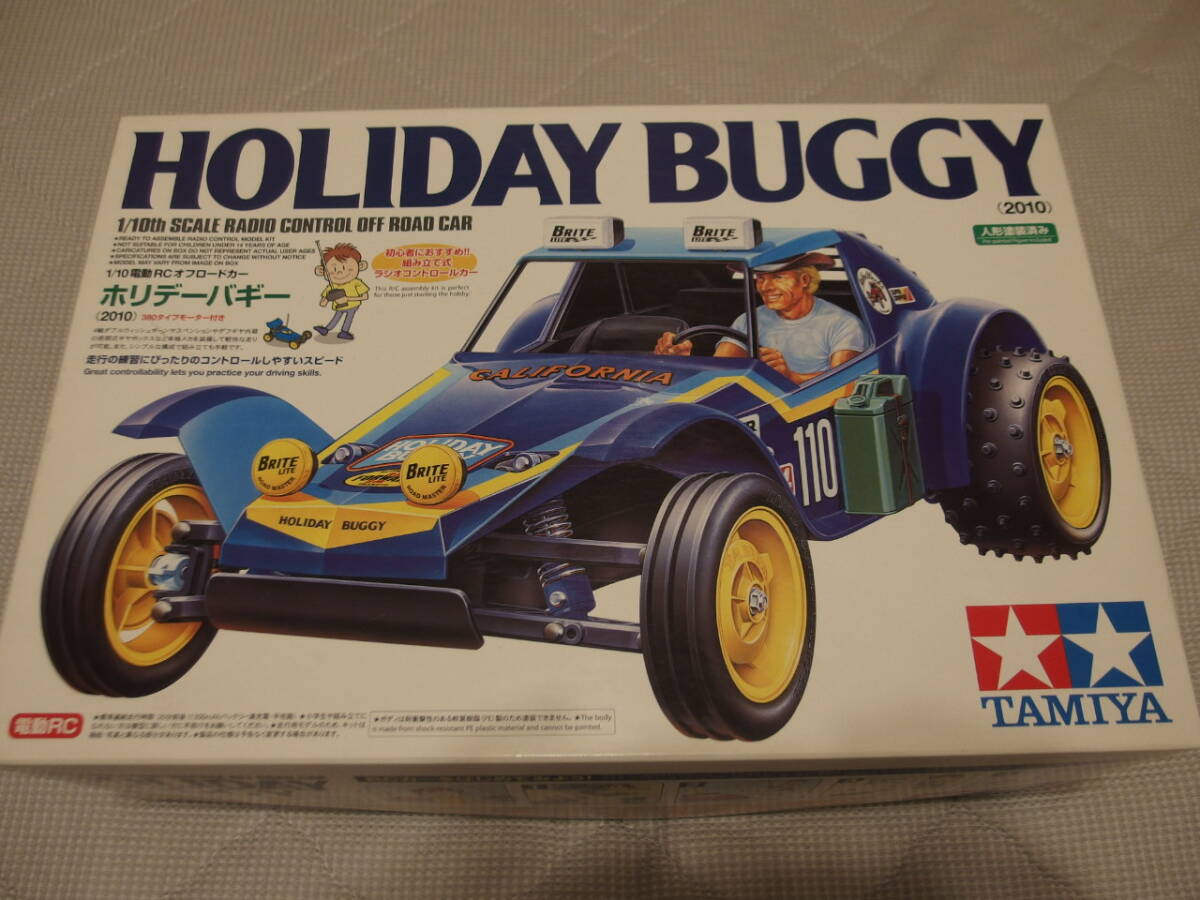 タミヤ RC限定シリーズ 1/10RC オフロードカー ホリデーバギー