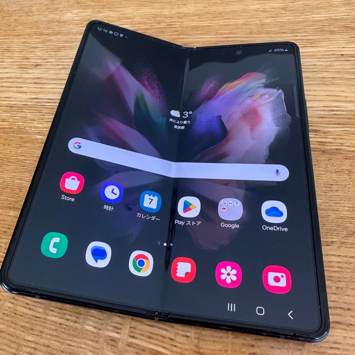 Yahoo!オークション -「galaxy fold ジャンク」の落札相場・落札価格 Yahoo!オークション -「galaxy fold ジャンク」の落札相場・落札価格