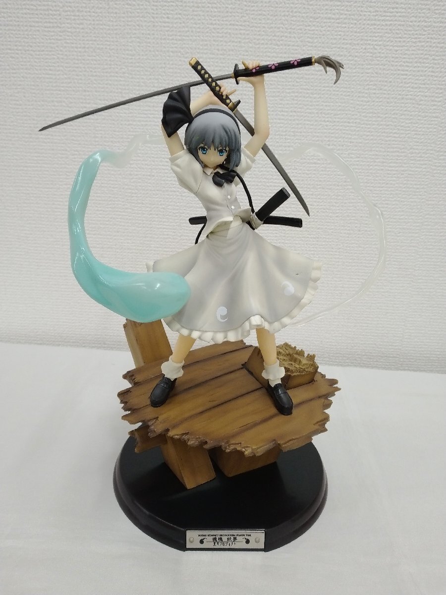 Yahoo!オークション -「妖夢」(東方Project) (ゲーム