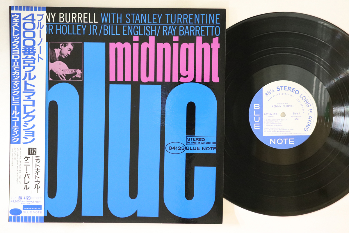 2025年最新】Yahoo!オークション -kenny burrell midnight blue