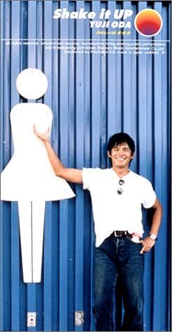 Yahoo!オークション - 織田裕二 Concert Tour '98-'99 Shake