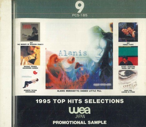 2025年最新】Yahoo!オークション -top hits weaの中古品・新品