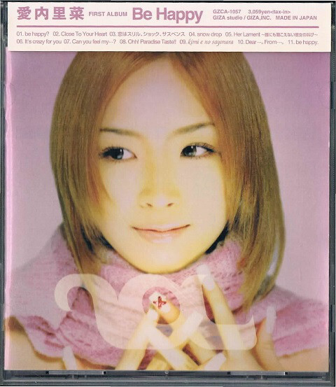 2025年最新】Yahoo!オークション -愛内里菜 CD(その他)の中古品