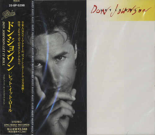 Let me Roll it! / L↔︎R 非売品 Amazon.co.jp: Let me Roll it! - L-R: ミュージック