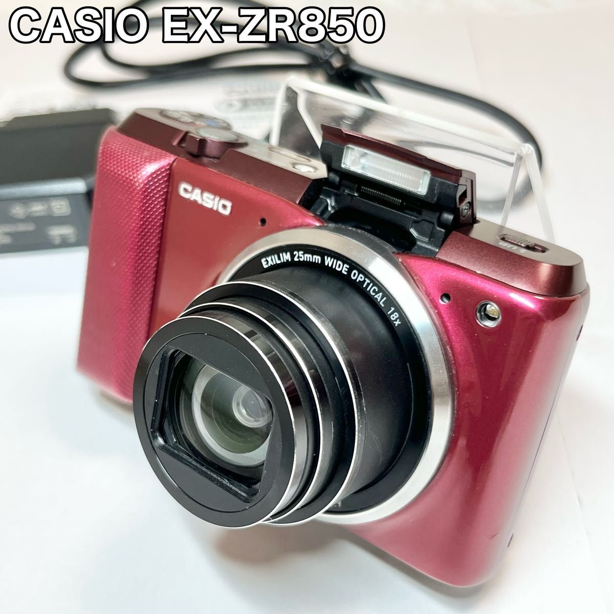 Yahoo!オークション -「ex-zr850」の落札相場・落札価格 Yahoo!オークション -「ex-zr850」の落札相場・落札価格