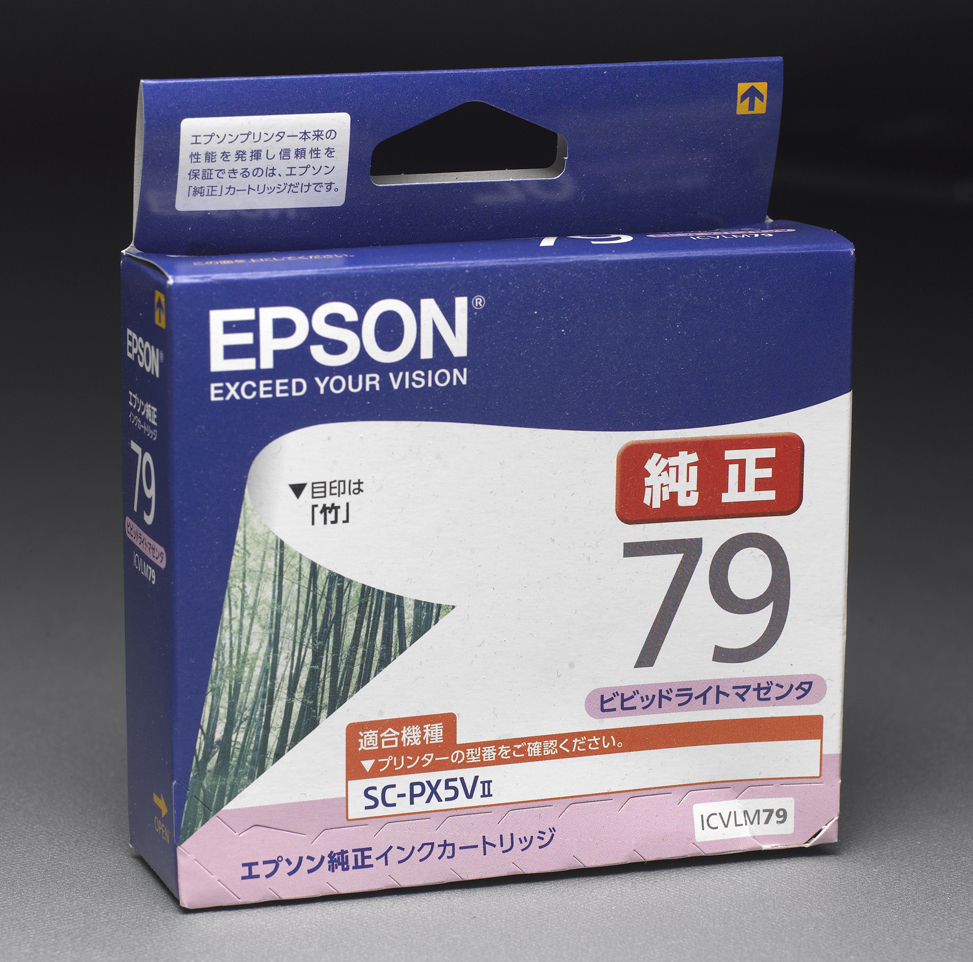 Yahoo!オークション -「sc-px5vii」の落札相場・落札価格 Yahoo!オークション -「sc-px5vii」の落札相場・落札価格
