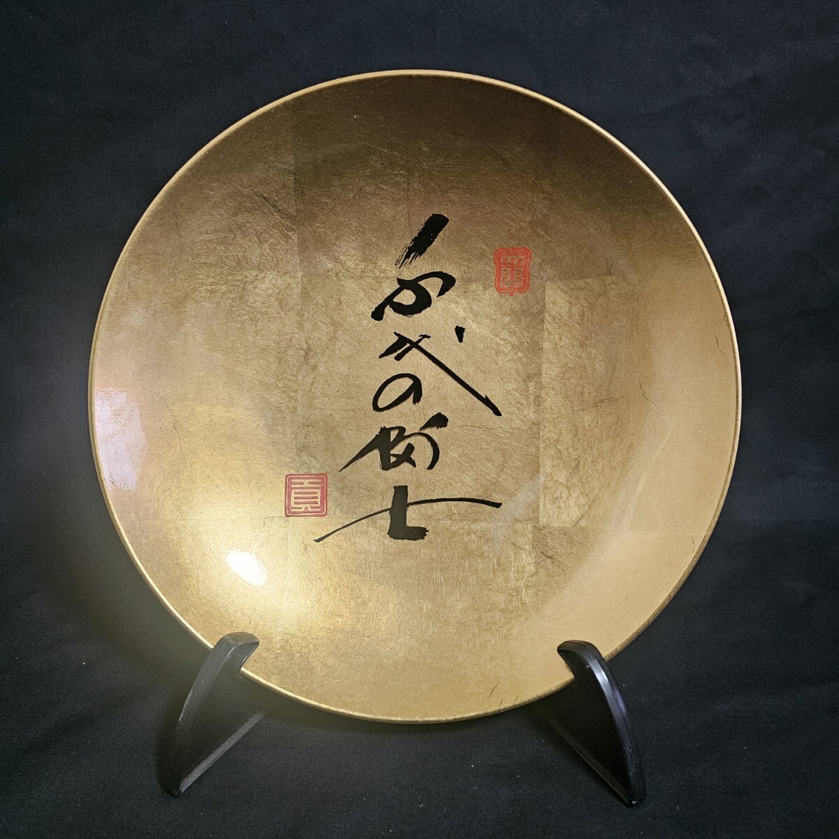2025年最新】Yahoo!オークション -千代の富士の中古品・新品・未 2025年最新】Yahoo!オークション -千代の富士の中古品・新品・未