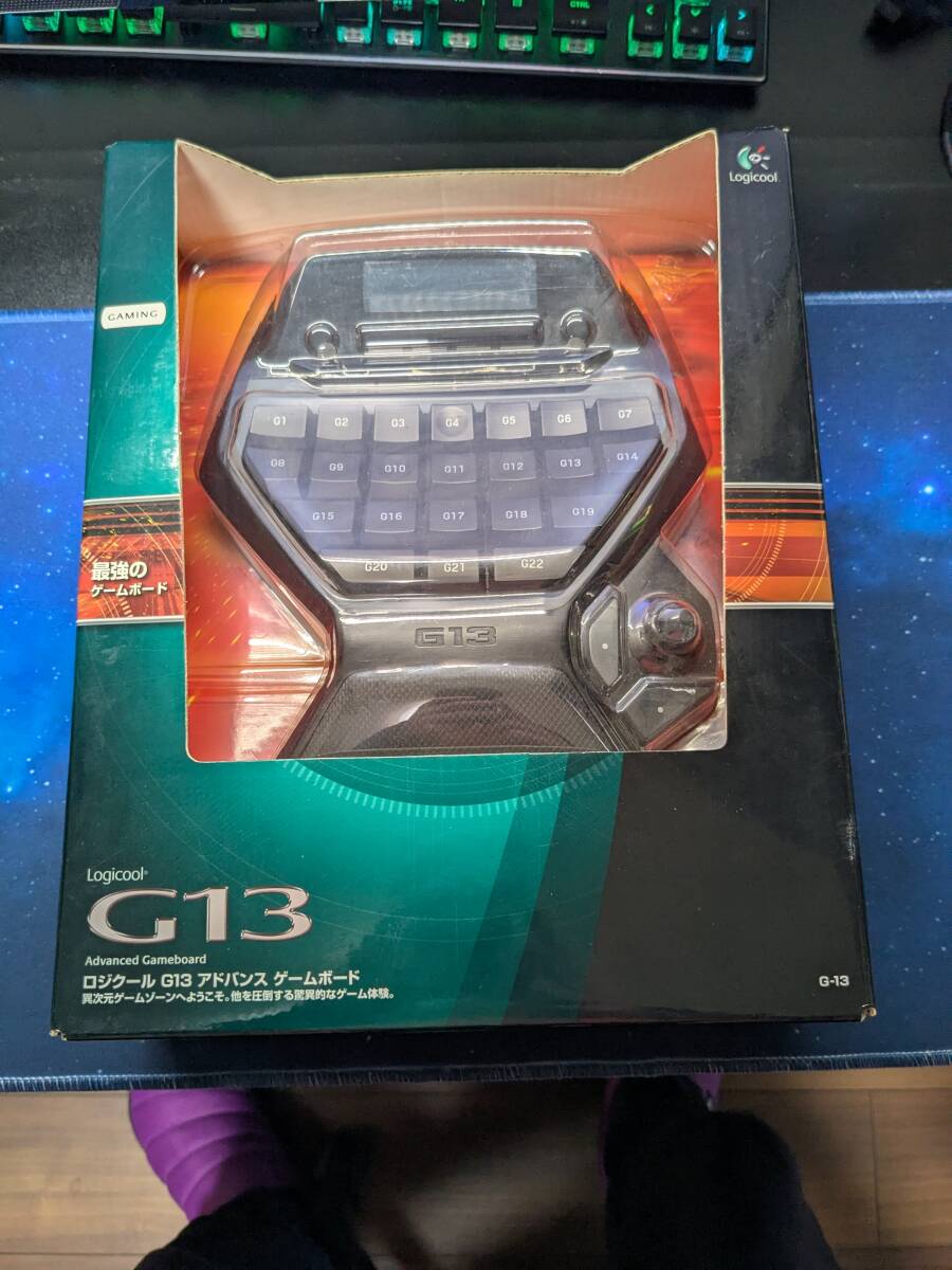 Yahoo!オークション -「g13 (logicool ロジクール)」(キーボード Yahoo!オークション -「g13 (logicool ロジクール)」(キーボード
