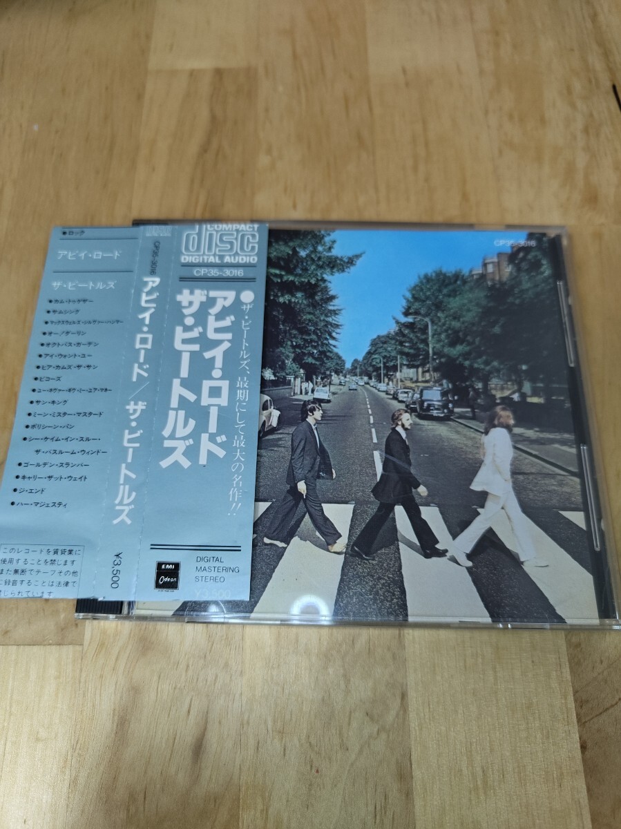Yahoo!オークション -「abbey road 回収盤」の落札相場・落札価格 Yahoo!オークション -「abbey road 回収盤」の落札相場・落札価格