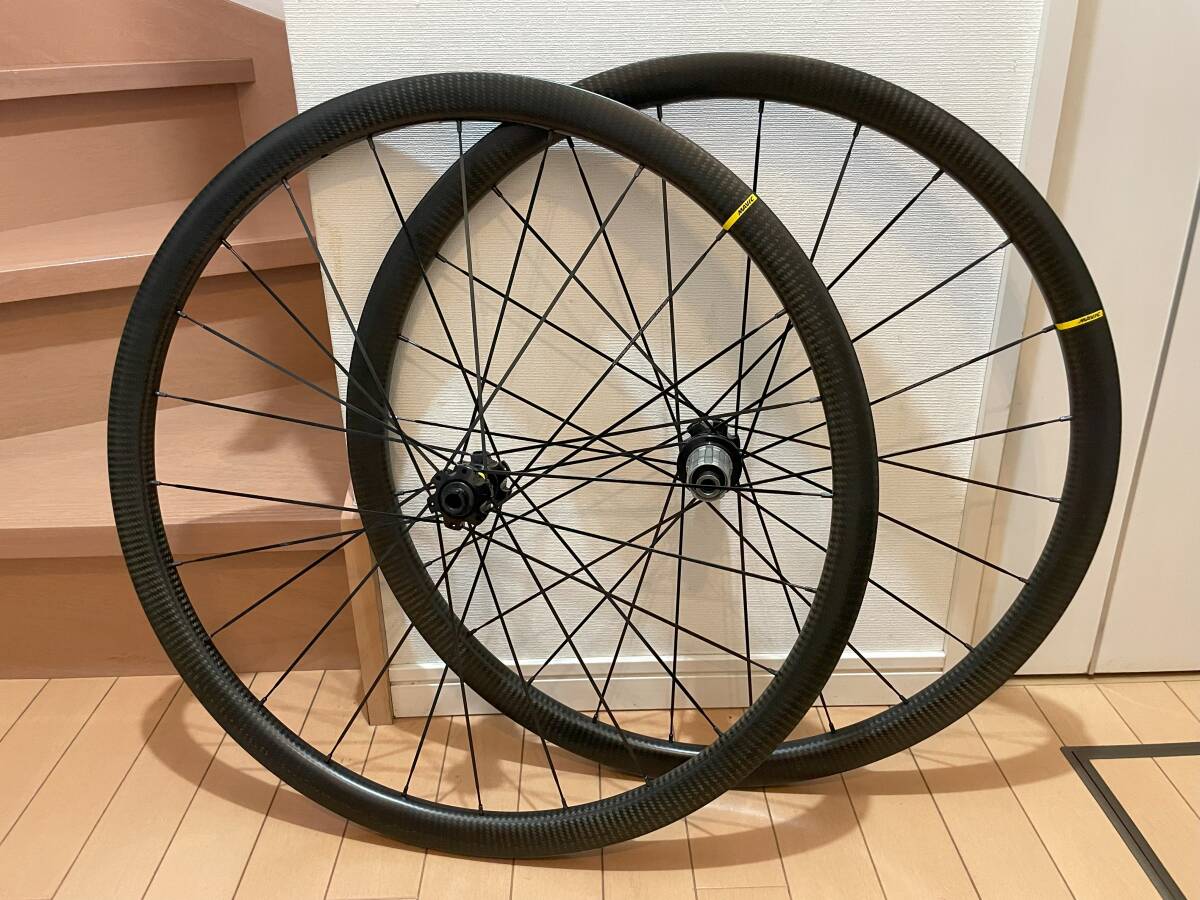 Yahoo!オークション -「mavic ksyrium pro disc」の落札相場 Yahoo!オークション -「mavic ksyrium pro disc」の落札相場